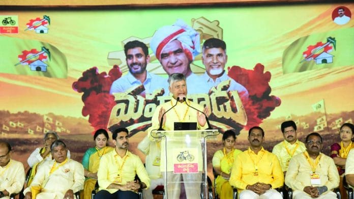 In a bold move to enhance gender representation, senior leaders from the Telugu Desam Party (TDP) expressed their commitment to implementing a 33% reservation for women candidates in the upcoming 2029 elections. Party officials emphasized the importance of taking initiative rather than waiting for a wider political consensus on women's roles in governance. Recently, the TDP has made strides in this direction by appointing Byreddy Shabari as its first female national general secretary and bringing Gantyada Sridevi into the politburo.
