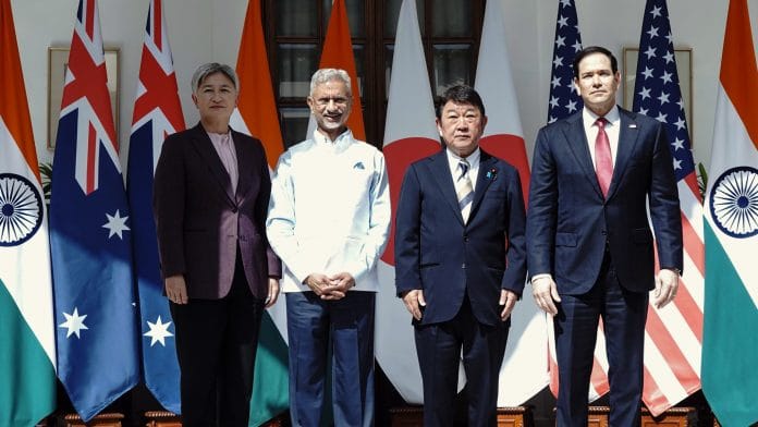 During a recent meeting of the Quad nations, India's External Affairs Minister Dr. S. Jaishankar stressed the necessity for enhanced economic resilience and robust supply chains among member countries. The discussions focused on strengthening partnerships and collaborative efforts to secure vital supply chains, reflecting the shared commitment of these four market economies.