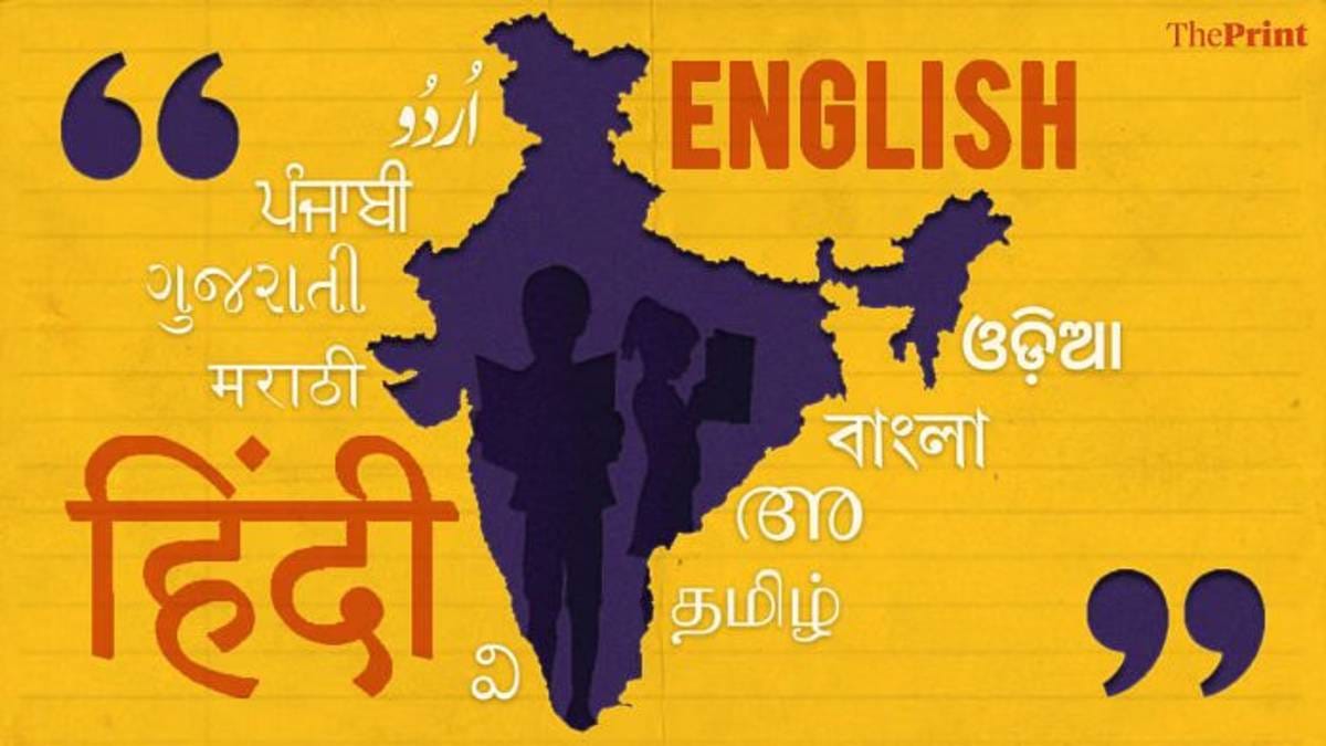 CBSE’s three-language policy is misunderstood