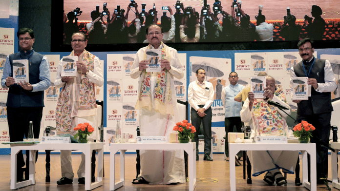 Former VP Venkaiah Naidu says Trump ‘forced’ war, caused fuel price hike; attacks freebie politics