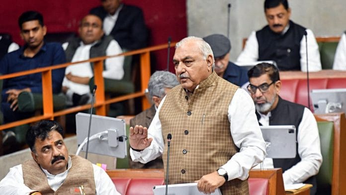 Hooda leads pushback as Haryana Congress MLAs fume at ‘permission’ diktat for protests, press meets