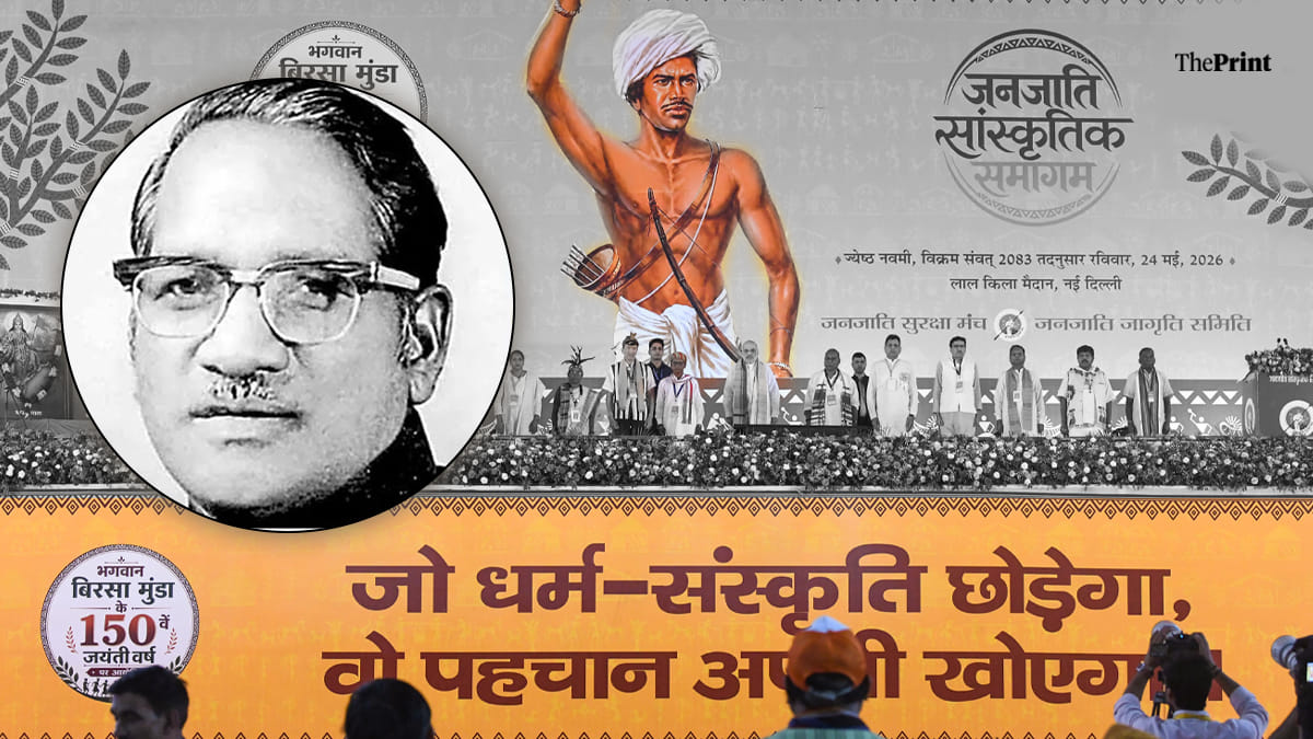 No tribal identity, no ST benefits. India must confront question of converted tribals