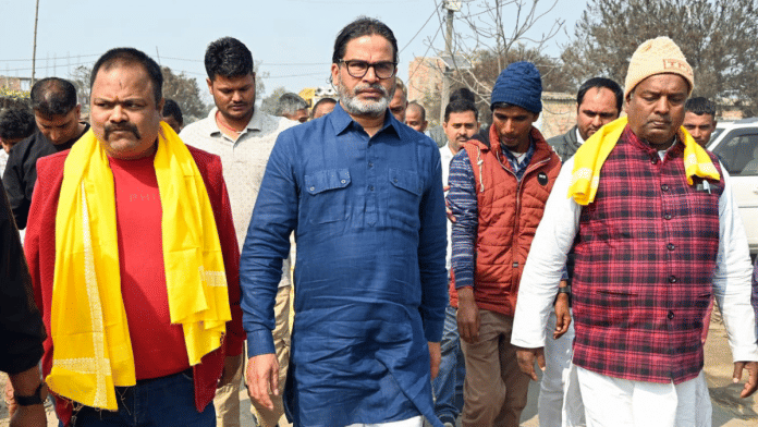 The Election Commission has yet to release the timetable for the upcoming bypoll in Bankipur, but Uday Singh, a key figure in Prashant Kishor's Jan Suraaj Party (JSP), has expressed confidence in their strategy. “We have decided that Bankipur majbooti se ladenge. I have been saying this from day one that wherever Prashant Kishor fights from, obviously he’s the strongest candidate we have,” Singh told ThePrint. Historically a BJP bastion, Singh emphasized their commitment to putting forth their best candidate in this crucial contest.