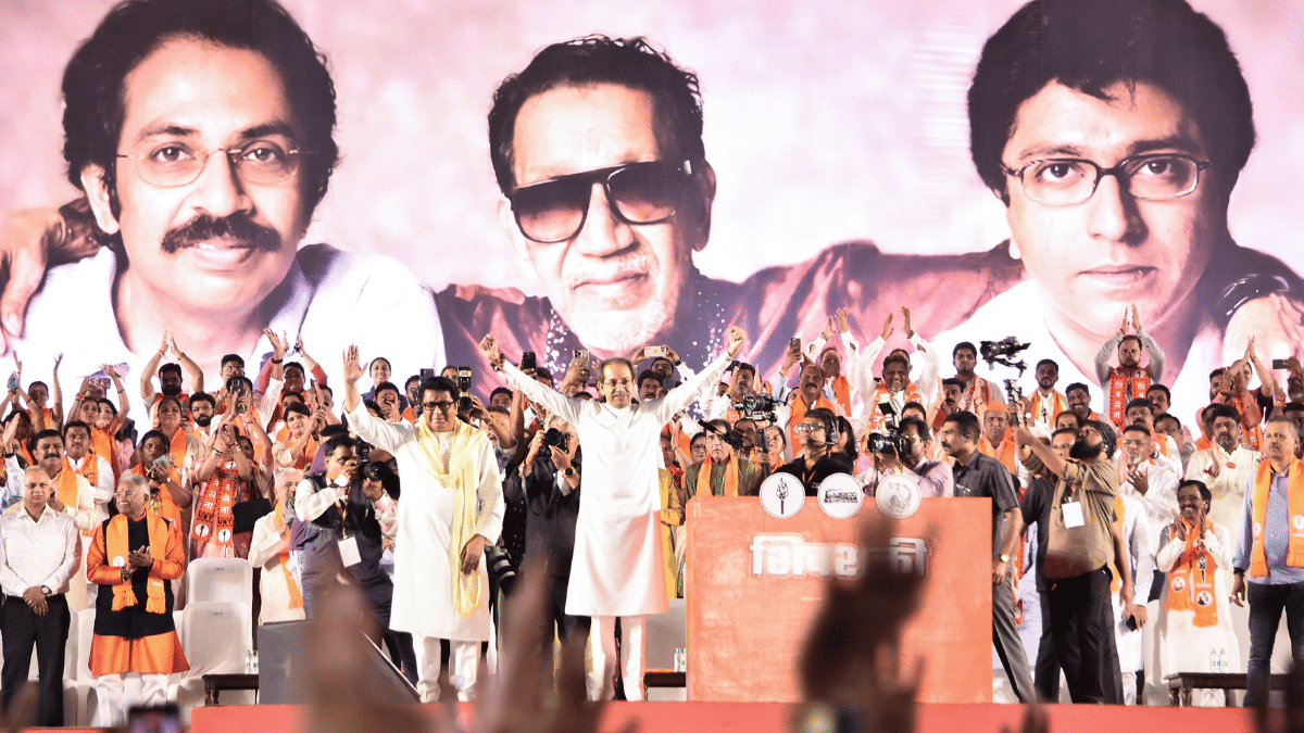 Raj, Bhujbal, Narayan Rane: How many times has Shiv Sena split & what happened to those rebels