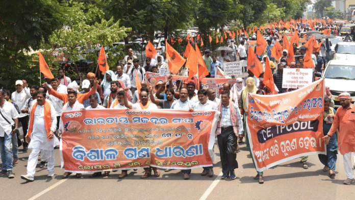 The Bharatiya Mazdoor Sangh (BMS), affiliated with the RSS, is vocally opposing the recent layoffs impacting thousands of contractual workers at private power distribution companies in Odisha, a state governed by the BJP. In a letter directed to the Chief Minister, the BMS is demanding urgent action after negotiations with Deputy Chief Minister Kanak Vardhan Singh Deo, who oversees the power portfolio, failed to yield results. The organization is now calling for a high-level tripartite meeting chaired by the Chief Minister to enforce directives aimed at halting what they term ‘illegal retrenchments.’