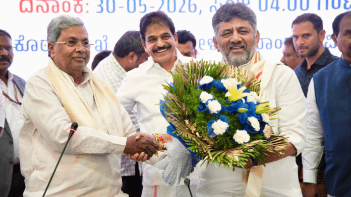 Shivakumar elected Congress Legislature Party leader, oath as Karnataka CM on 3 June