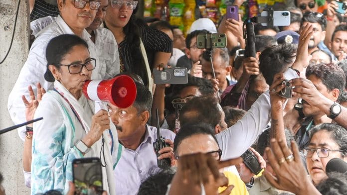 Trinamool dissolves all West Bengal committees; to undergo introspection, performance review