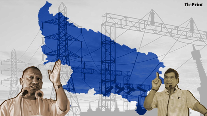 Uttar Pradesh is grappling with a significant power crisis, marked by prolonged outages despite achieving record electricity supply levels. Key reasons behind this predicament include understaffing, rising demand that outstrips available capacity, and the extended shutdown of several thermal power plants throughout May. Notably, the Uttar Pradesh Power Corporation (UPPCL) has laid off over 20,000 contractual workers in the past year, critically limiting field teams available for fault repairs.